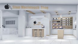 ออกแบบ ผลิต และติดตั้งร้าน : ร้าน Siam Macintosh Shop ห้าง The Walk ราชพฤกษ์